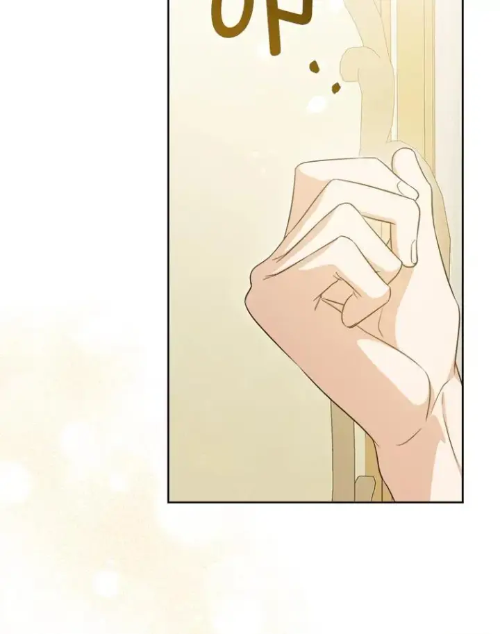 《请给我奶嘴》79.骨肉至亲（本季完）图14