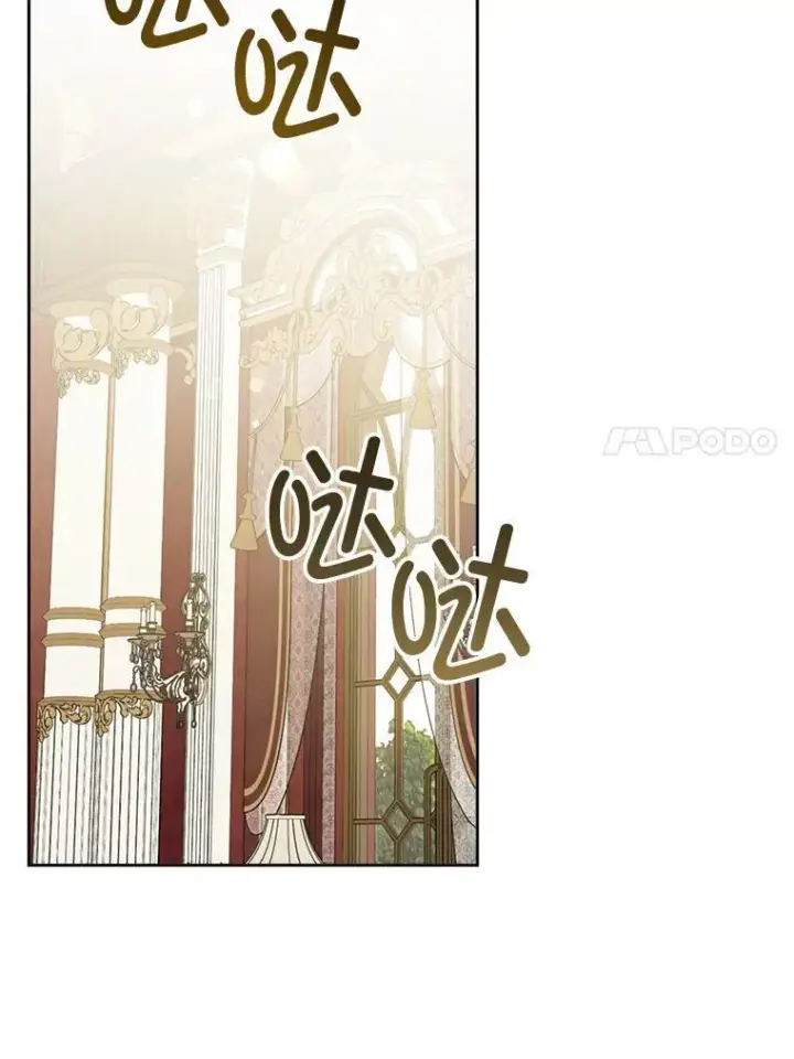 《请给我奶嘴》79.骨肉至亲图79