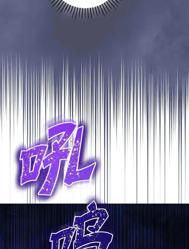 《请给我奶嘴》85.进入迷宫图35