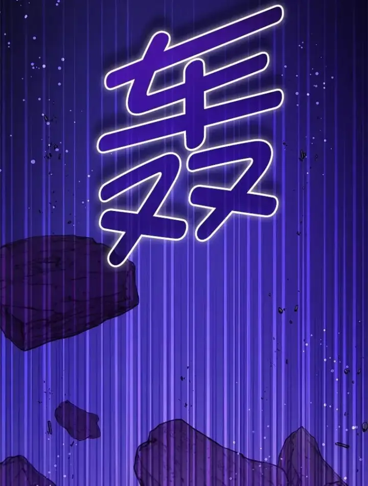 《请给我奶嘴》85.进入迷宫图6