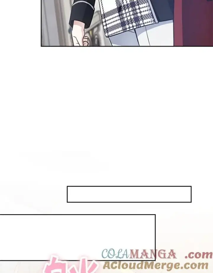 《请给我奶嘴》89.黑魔法师再现图13