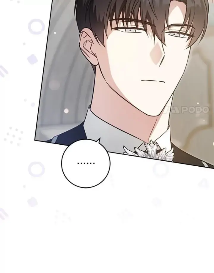《请给我奶嘴》89.黑魔法师再现图8