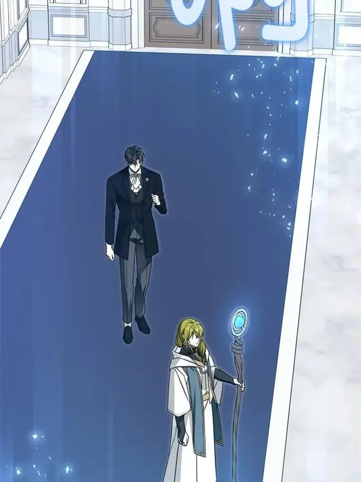 《请给我奶嘴》91.被改动的魔法图106
