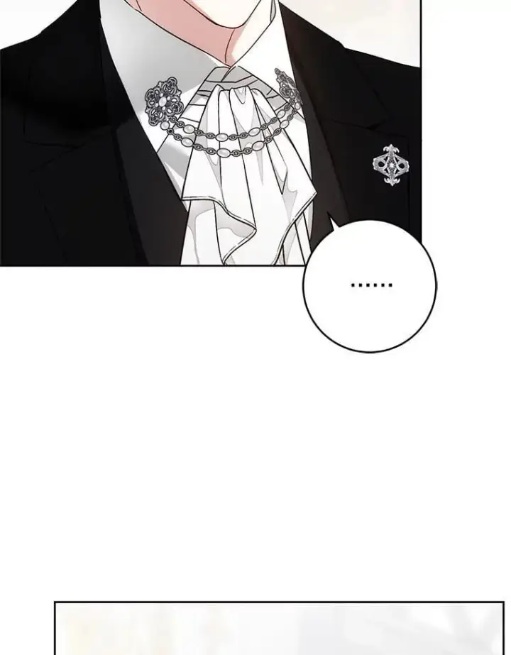 《请给我奶嘴》91.被改动的魔法图128