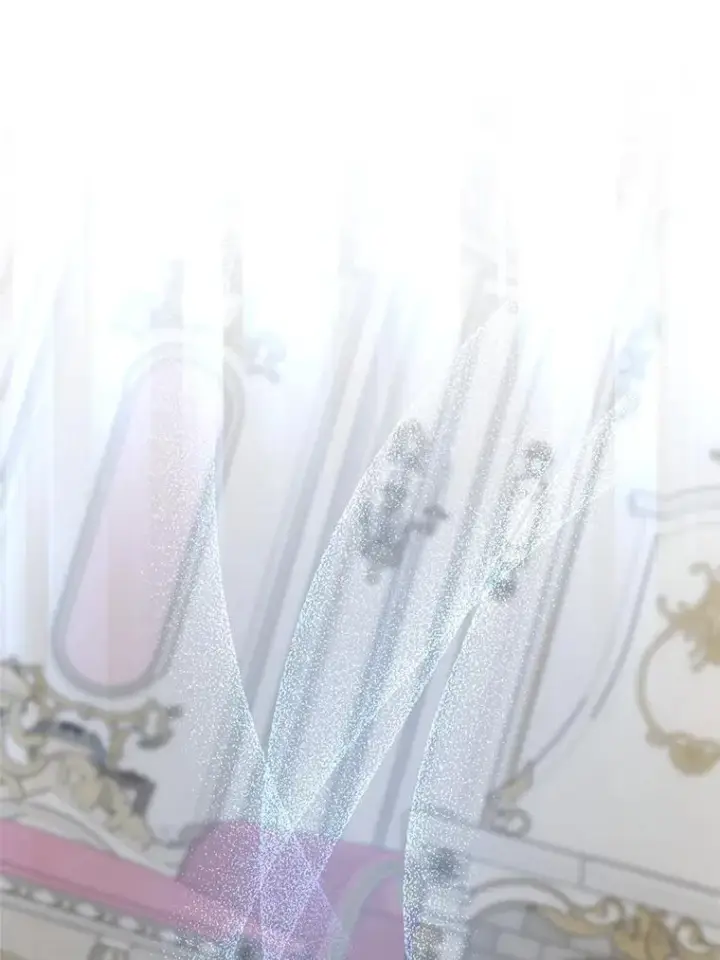 《请给我奶嘴》91.被改动的魔法图78