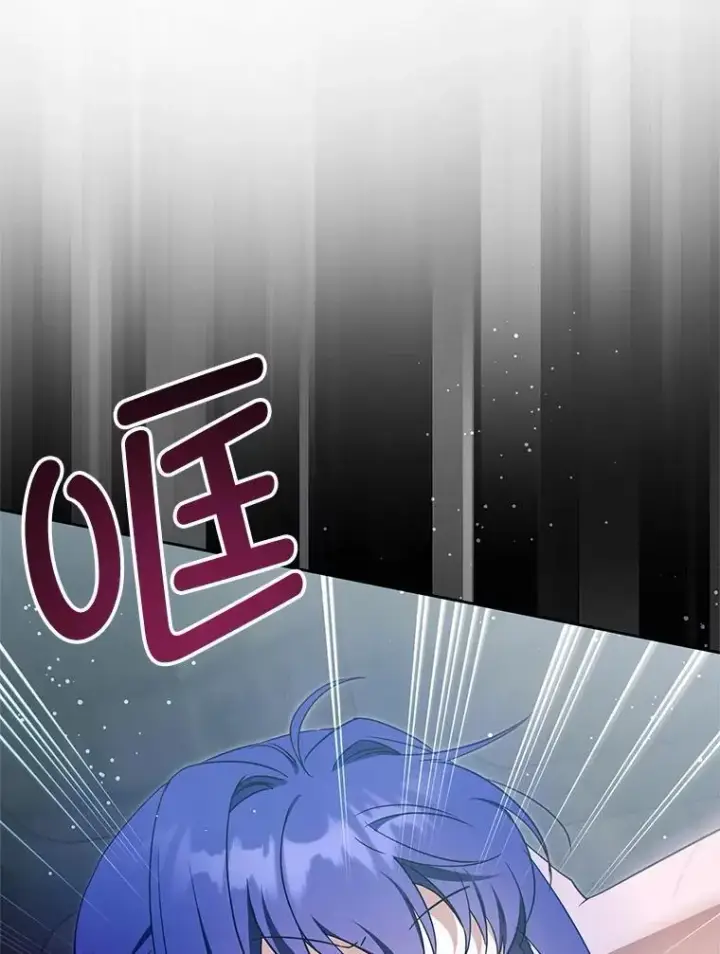 《请给我奶嘴》93.出手救人图83