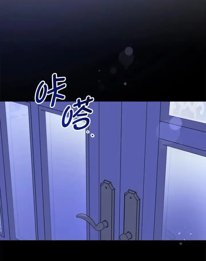《请给我奶嘴》95.昏迷的谢莉娜图126