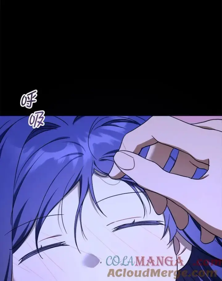 《请给我奶嘴》95.昏迷的谢莉娜图129