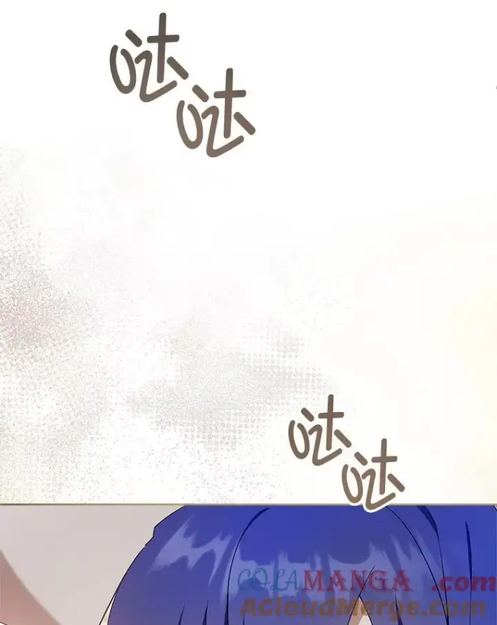 《请给我奶嘴》99.质问图117