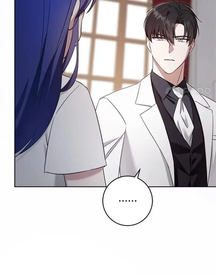 《请给我奶嘴》99.质问图98