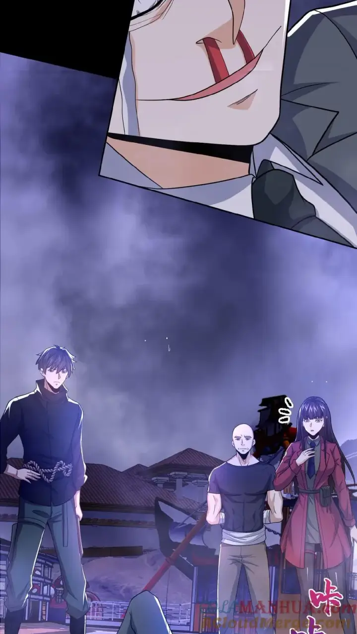 《请叫我鬼差大人》第21话 夺命哭声图7