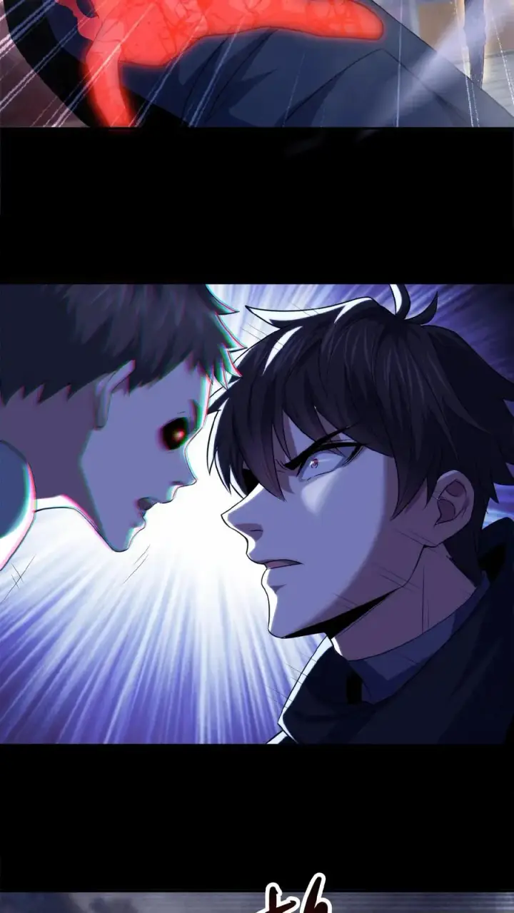 《请叫我鬼差大人》第27话 佛族阴谋图12