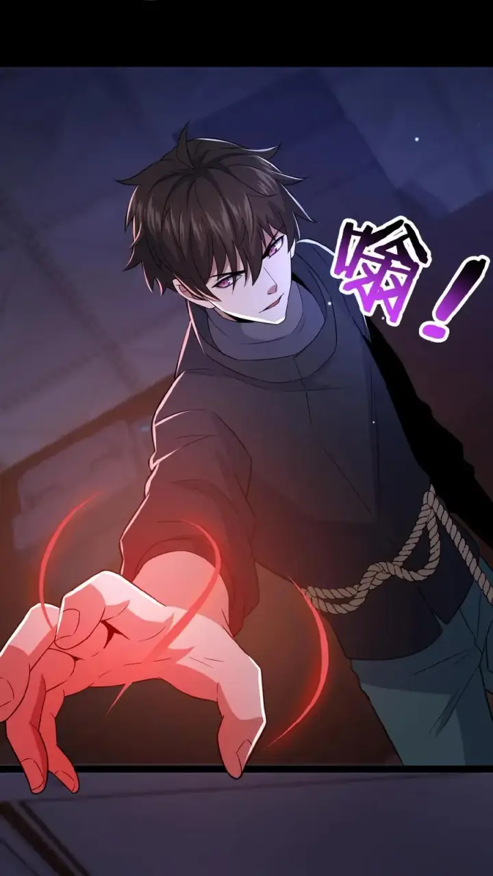 《请叫我鬼差大人》第31话 觉醒的代价图4