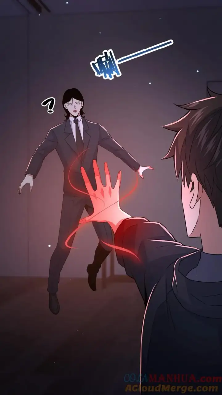 《请叫我鬼差大人》第31话 觉醒的代价图5