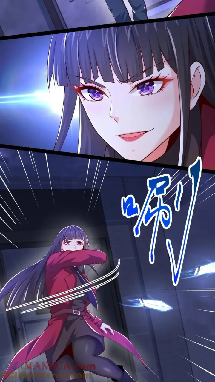 《请叫我鬼差大人》第33话 另一个王烨图17