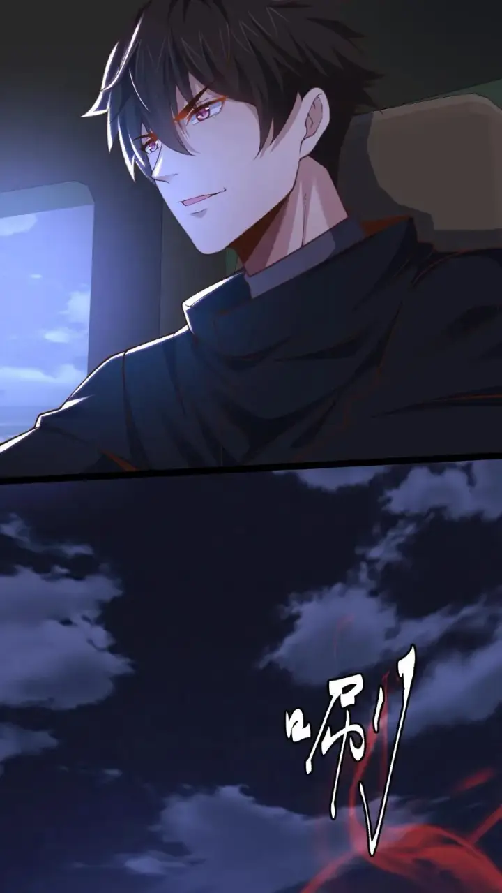 《请叫我鬼差大人》第33话 另一个王烨图8
