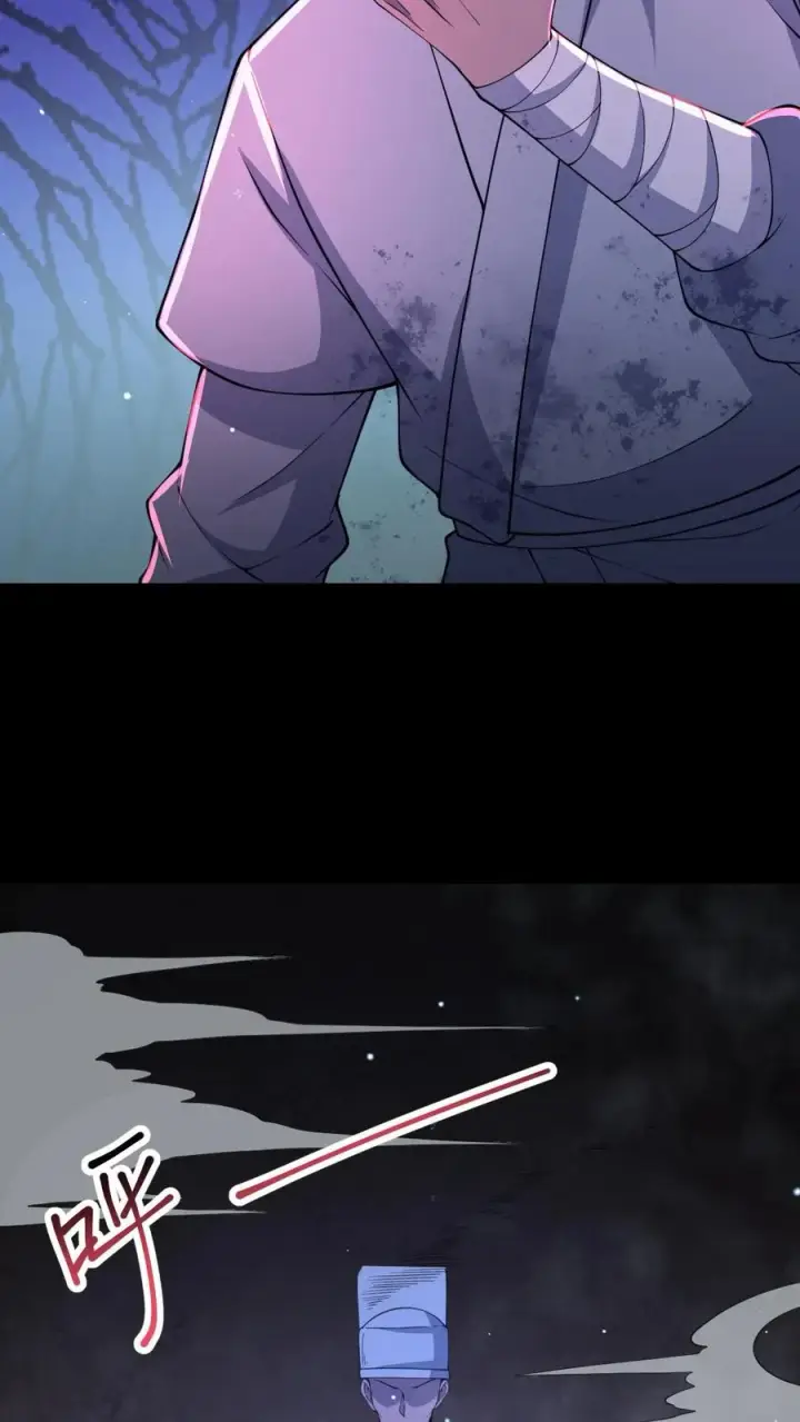 《请叫我鬼差大人》第38话 恐怖的诅咒图16