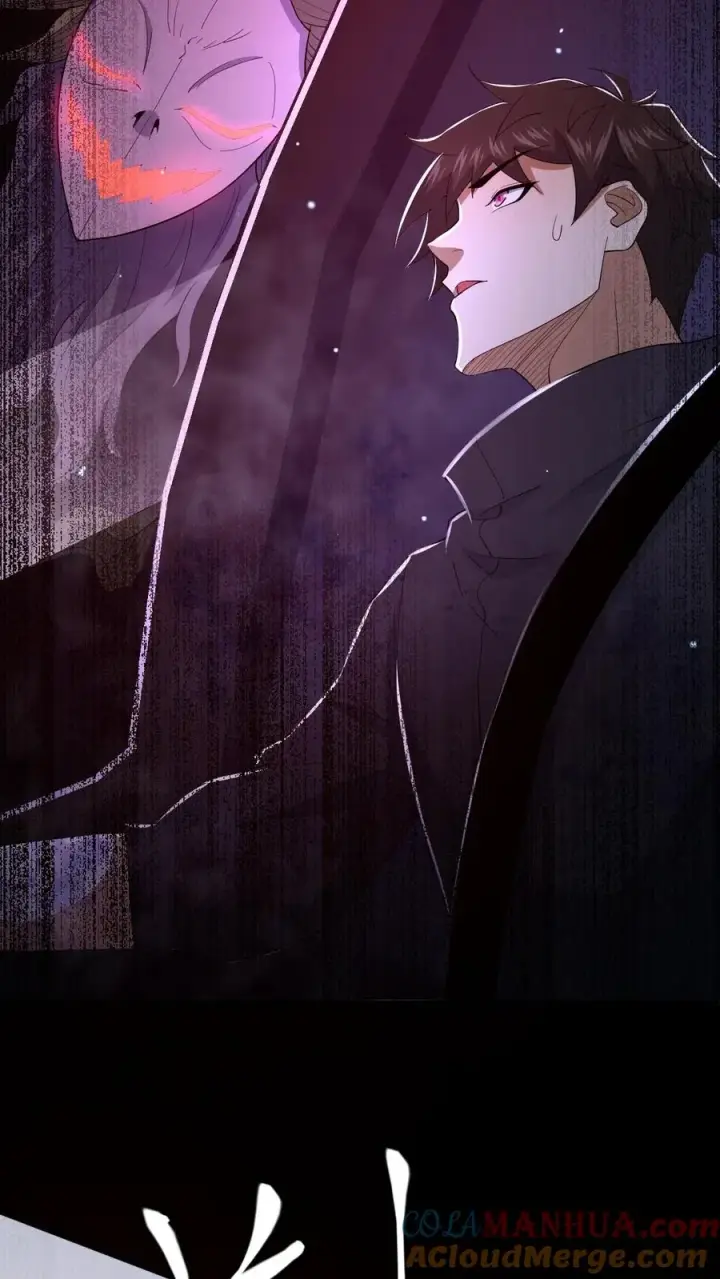 《请叫我鬼差大人》第39话 纸钱与鬼藤图25