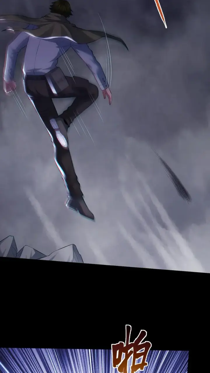 《请叫我鬼差大人》第40话 拾荒者的暗算图22