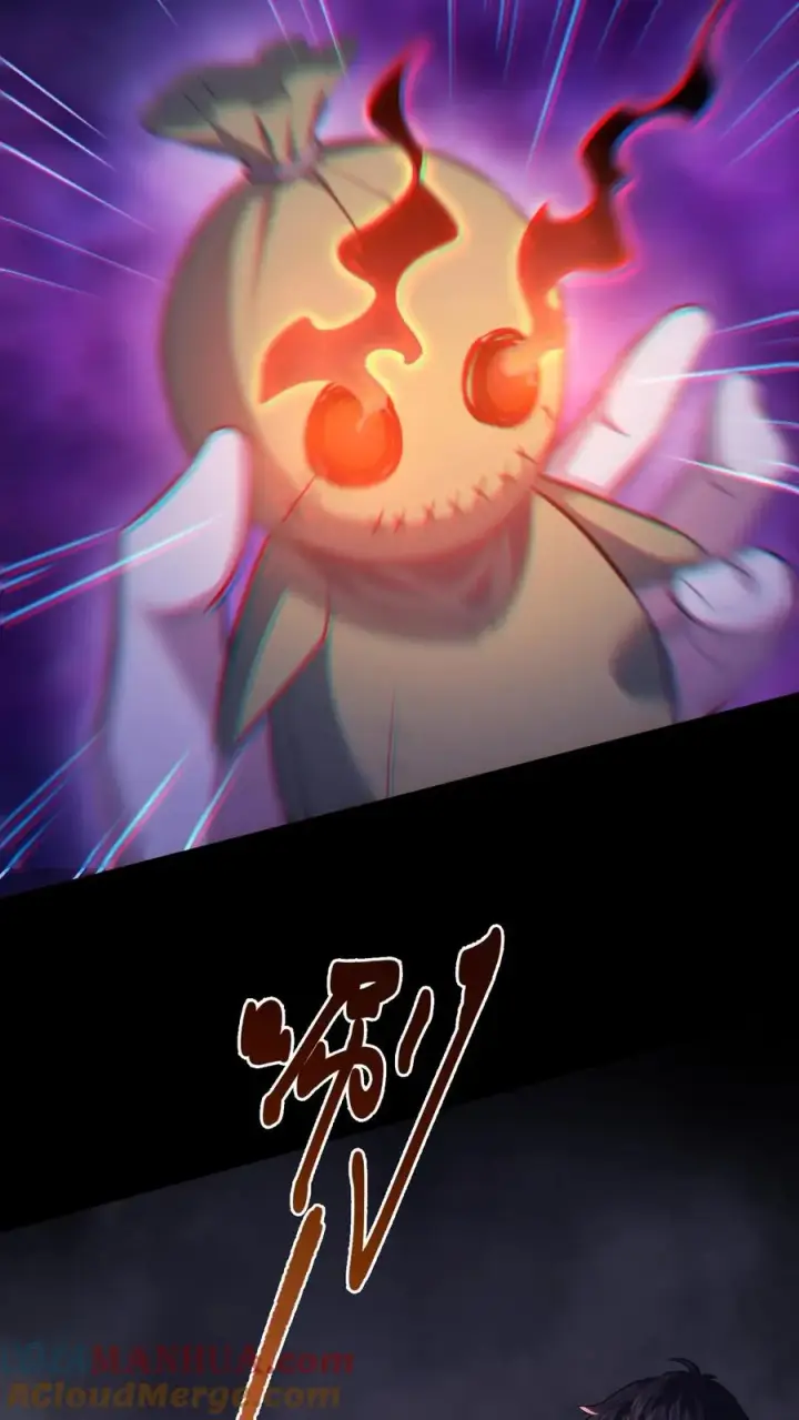 《请叫我鬼差大人》第40话 拾荒者的暗算图25