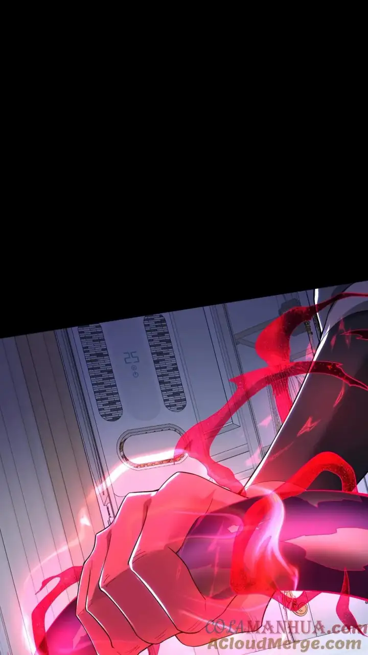 《请叫我鬼差大人》第43话 突发事件图22