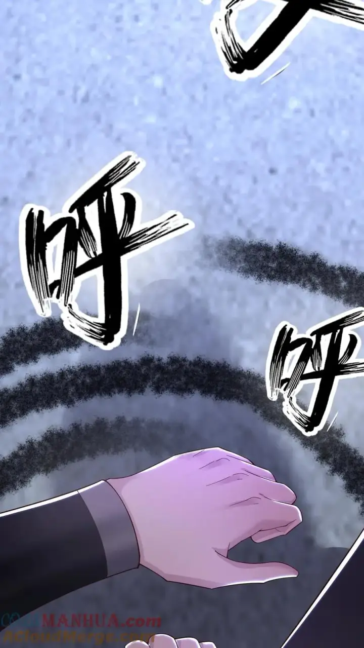 《请叫我鬼差大人》第43话 突发事件图7