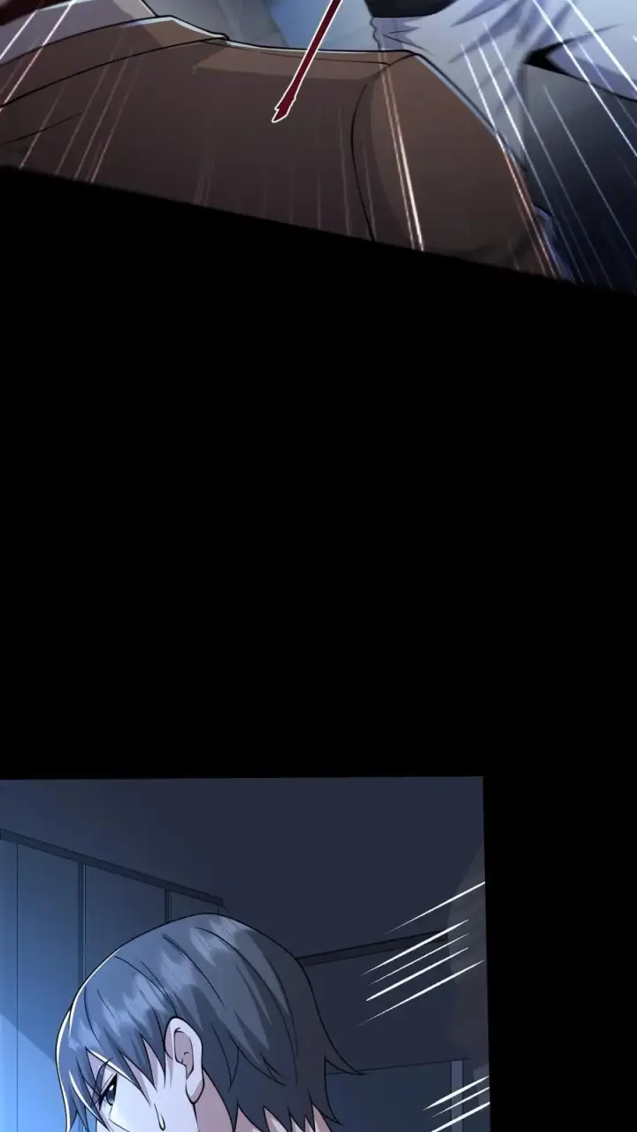 《请叫我鬼差大人》第47话 狼人杀图24