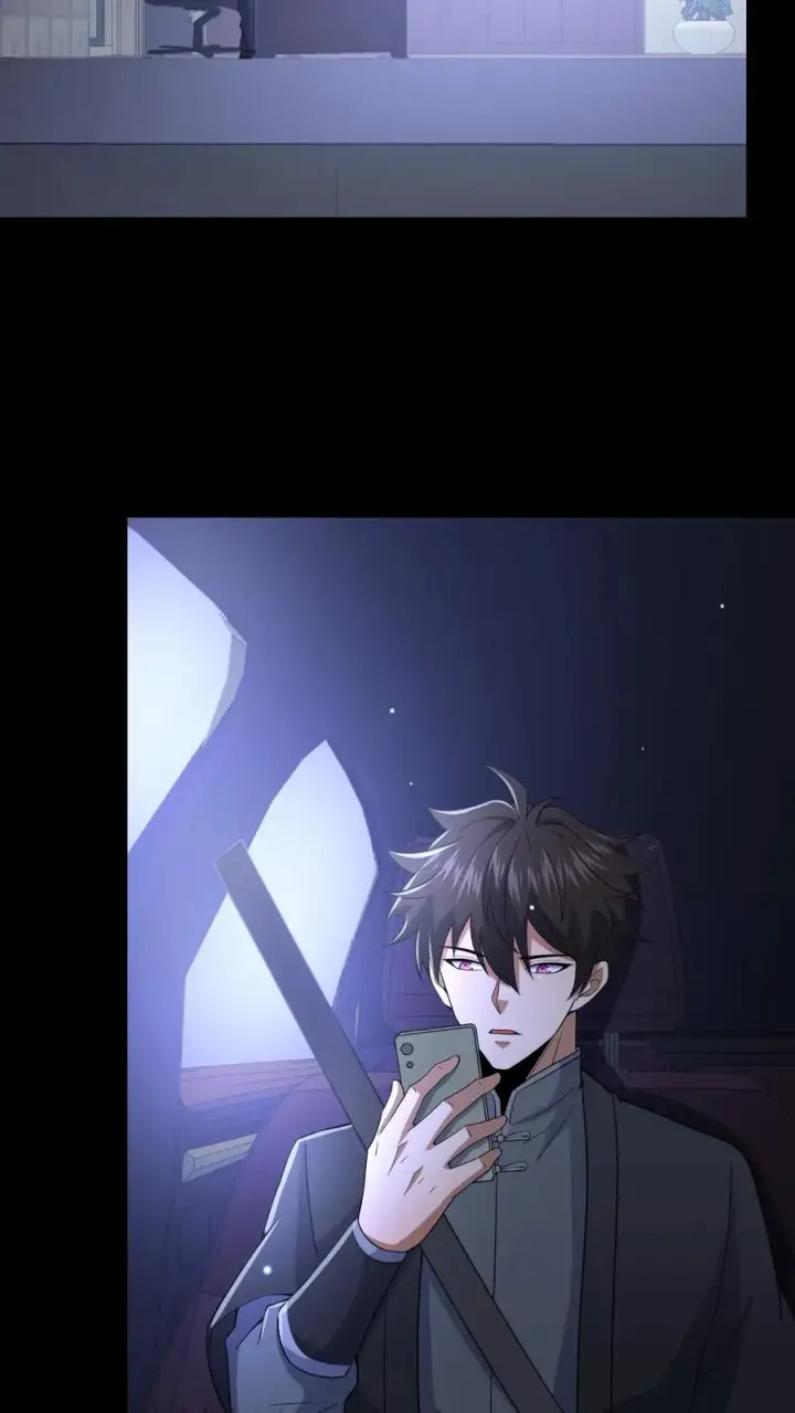 《请叫我鬼差大人》第49话 周涵的邀请图6