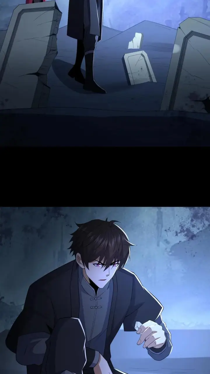 《请叫我鬼差大人》第51话 游荡的鬼怪图12