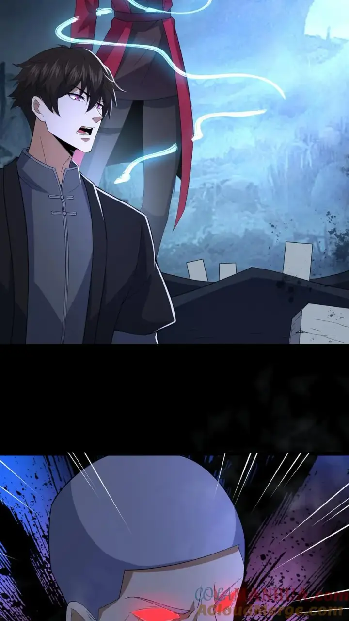《请叫我鬼差大人》第51话 游荡的鬼怪图23