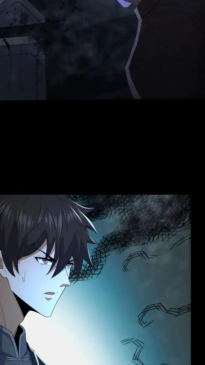 《请叫我鬼差大人》第51话 游荡的鬼怪图28
