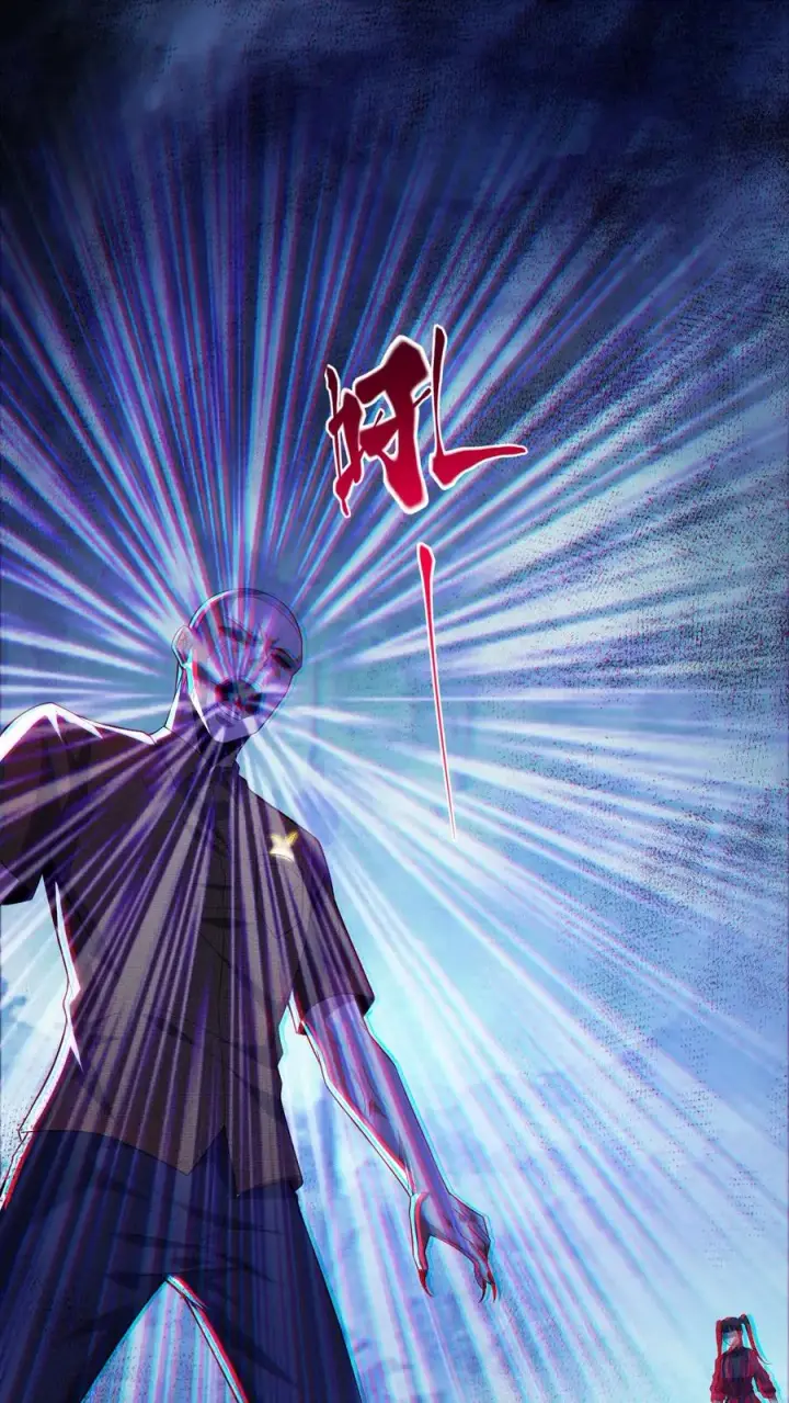 《请叫我鬼差大人》第52话 诡异的影子图2