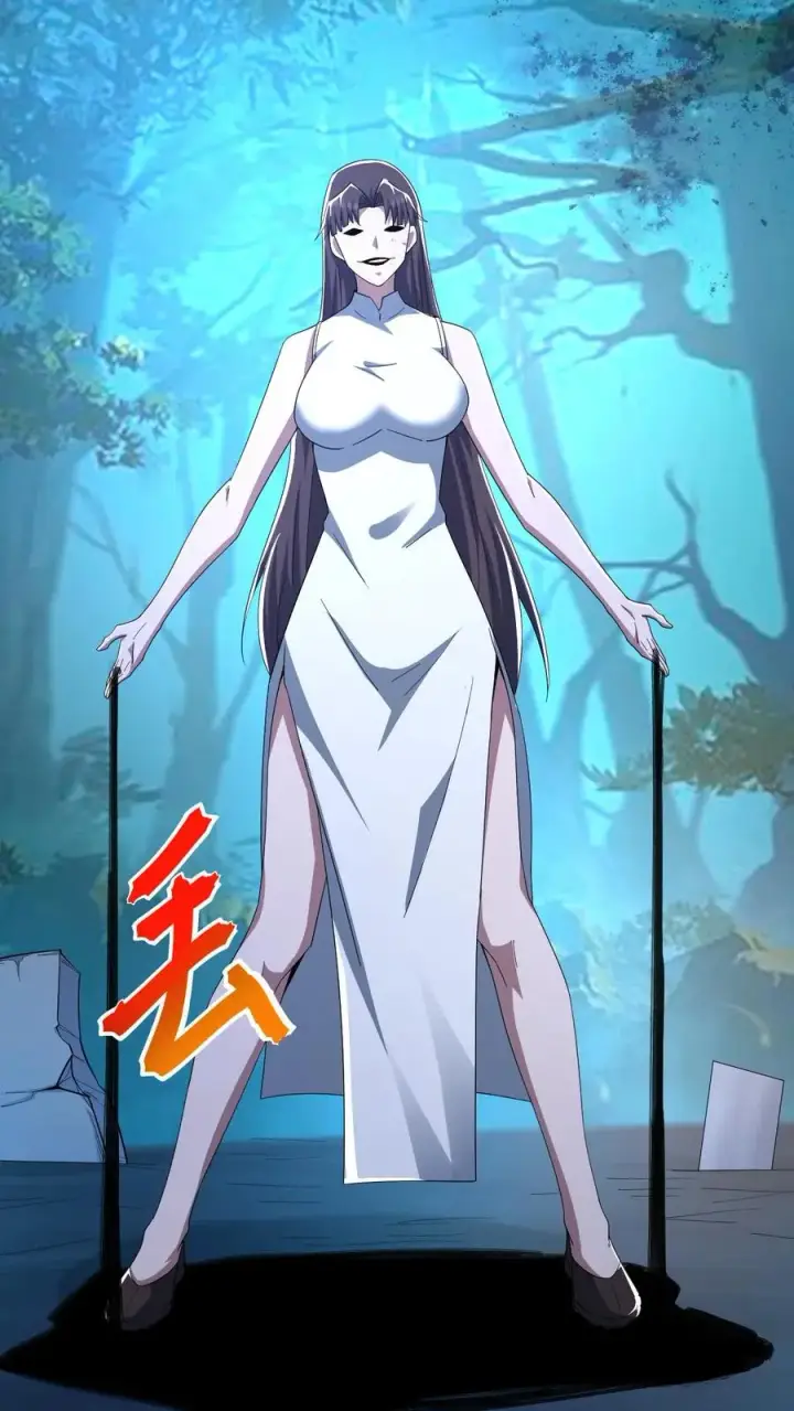《请叫我鬼差大人》第53话 死里逃生图34