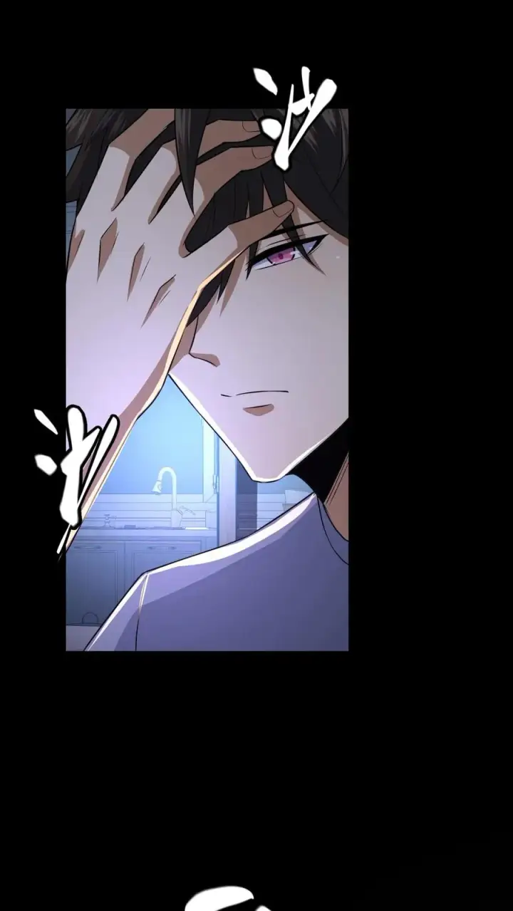 《请叫我鬼差大人》第67话 扑朔迷离图2