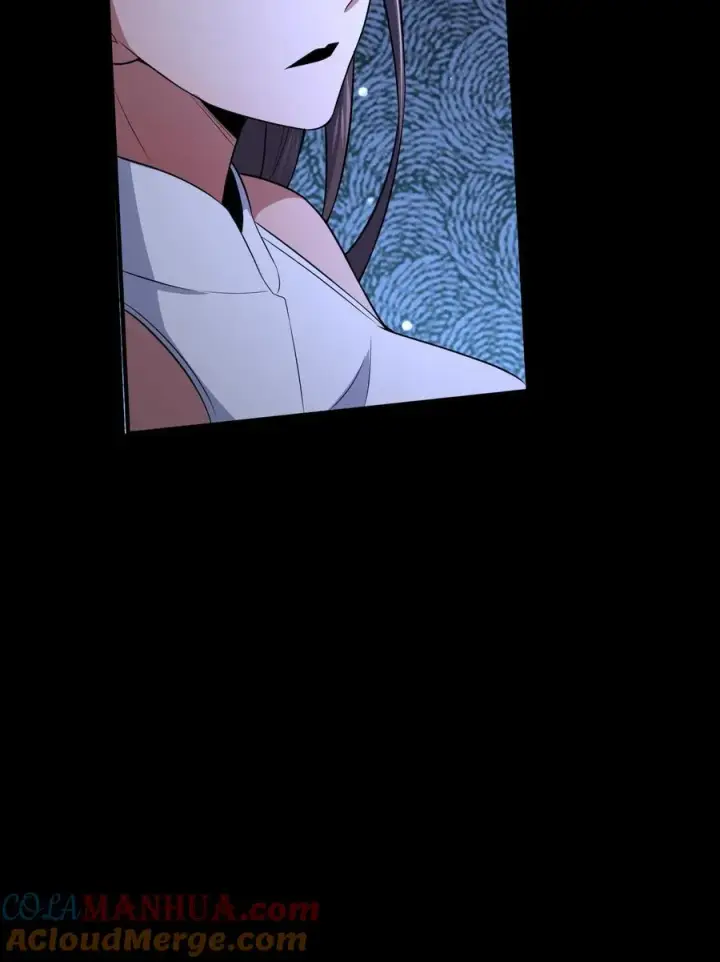 《请叫我鬼差大人》第67话 扑朔迷离图39