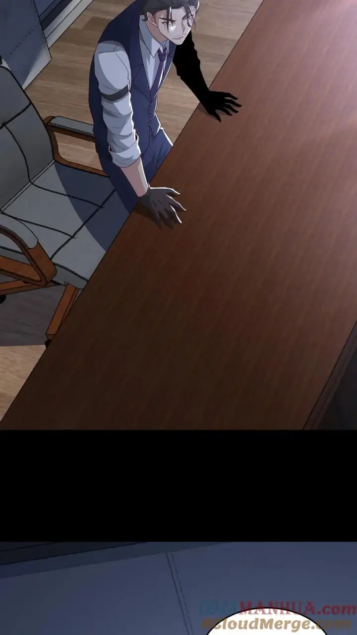 《请叫我鬼差大人》第69话 拼死觉醒图25
