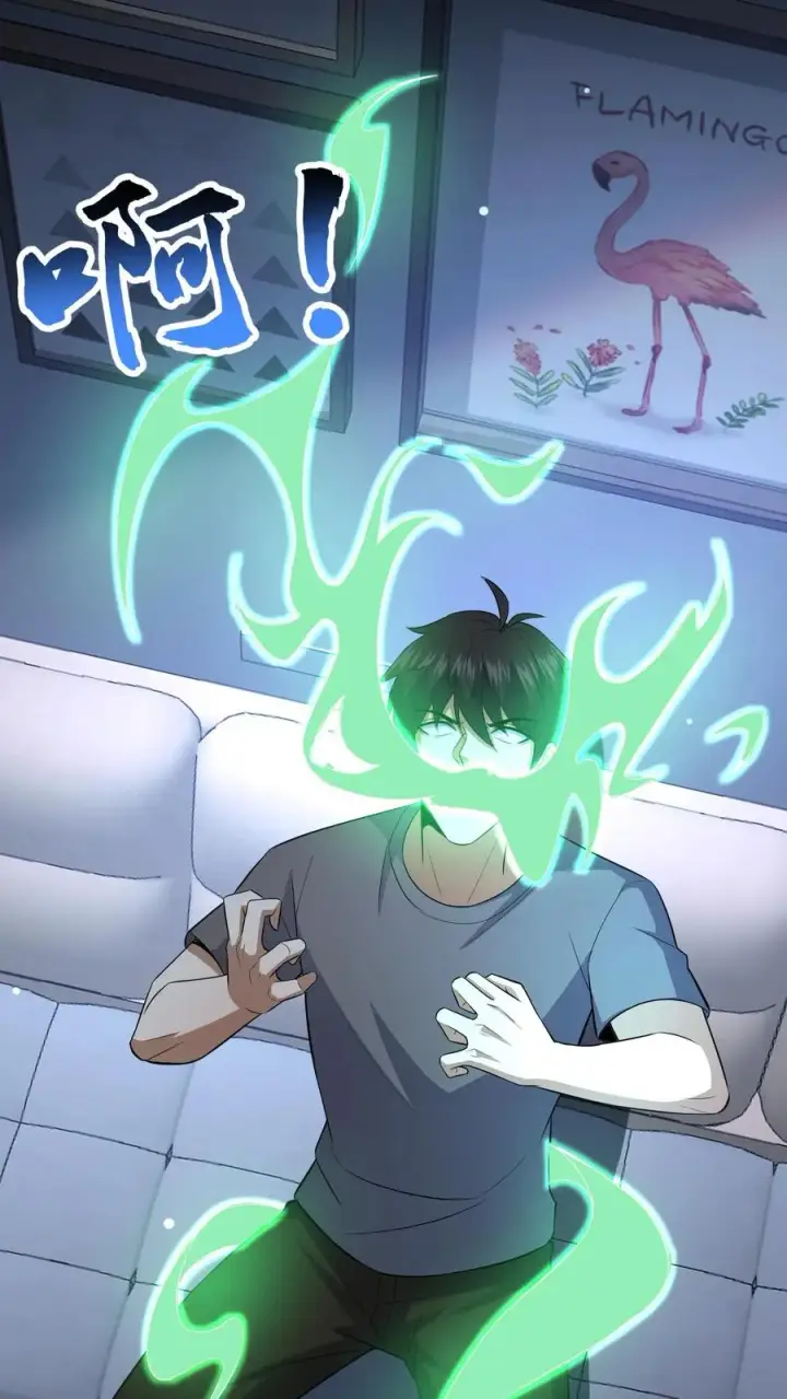 《请叫我鬼差大人》第71话 向死而生图10