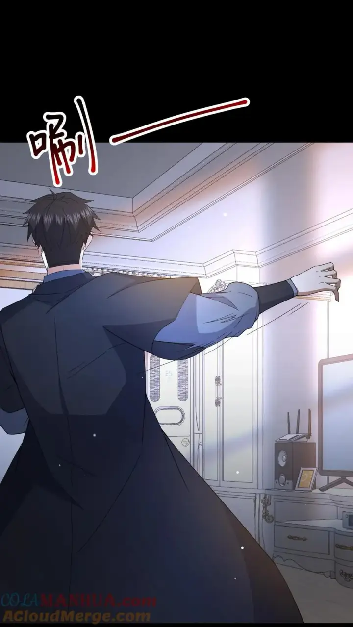 《请叫我鬼差大人》第73话 擅自行动图11
