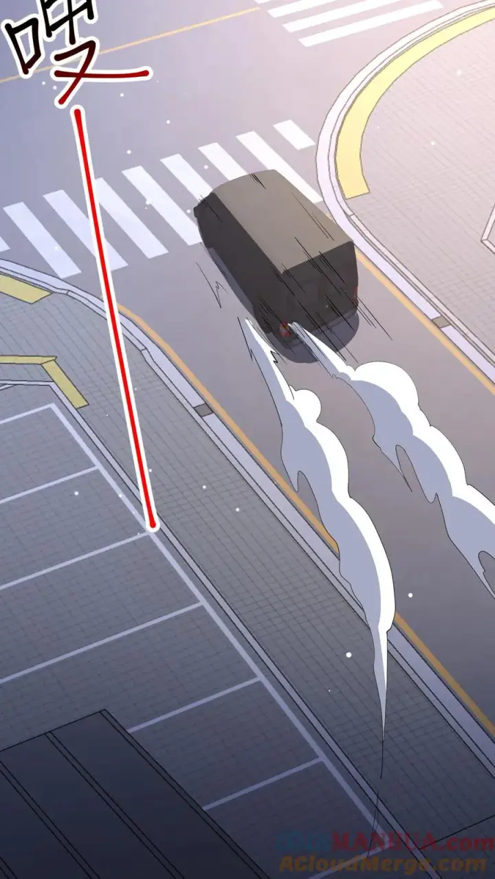《请叫我鬼差大人》第73话 擅自行动图23