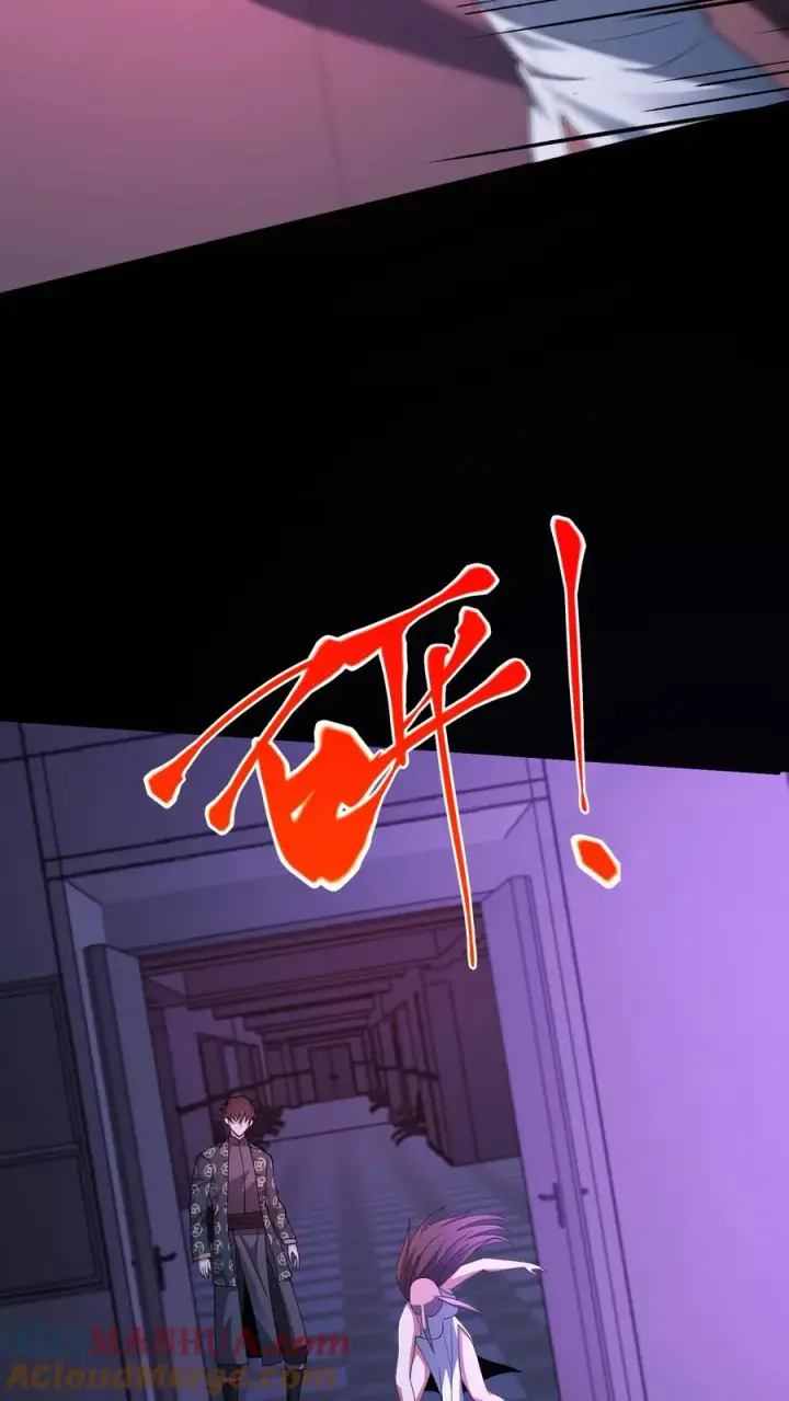 《请叫我鬼差大人》第80话 夺命心跳图21