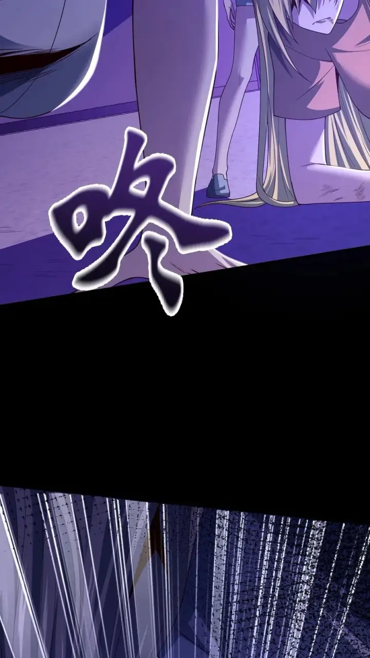 《请叫我鬼差大人》第80话 夺命心跳图30