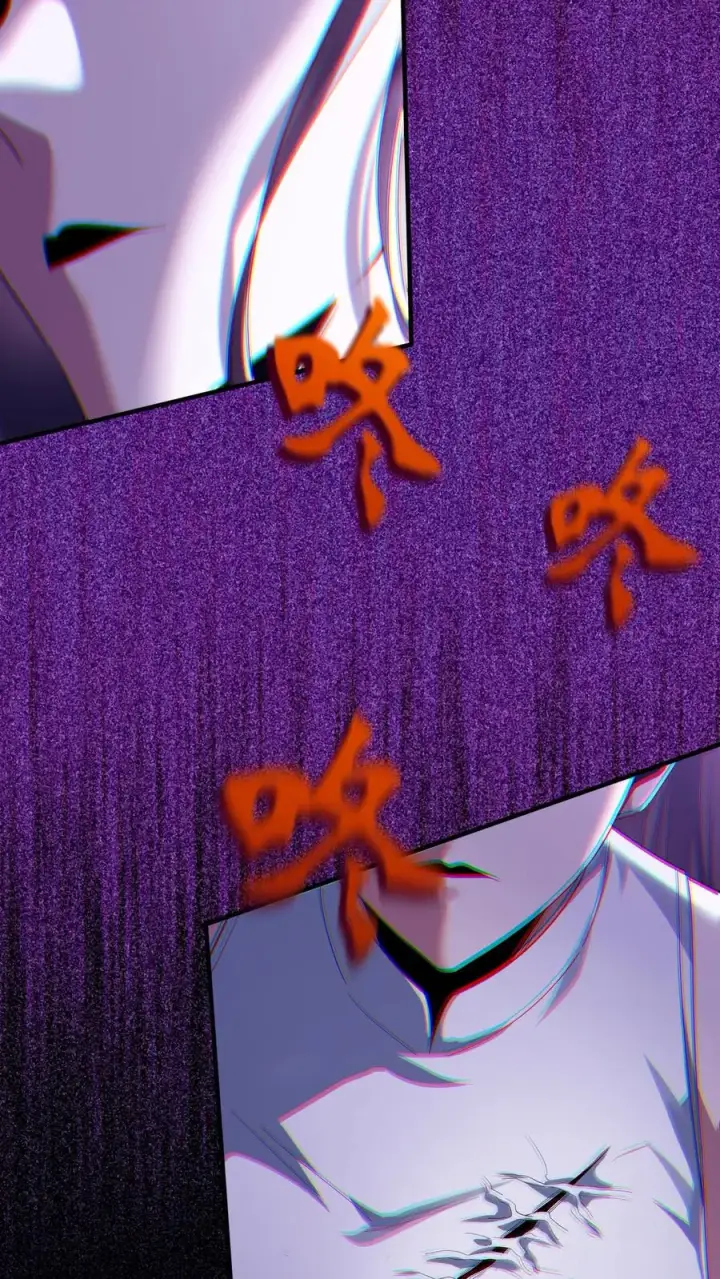 《请叫我鬼差大人》第81话 失控的小四图22