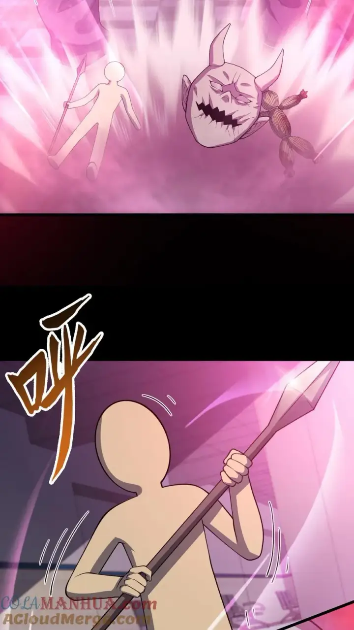 《请叫我鬼差大人》第83话 跟我吃香喝辣！图9