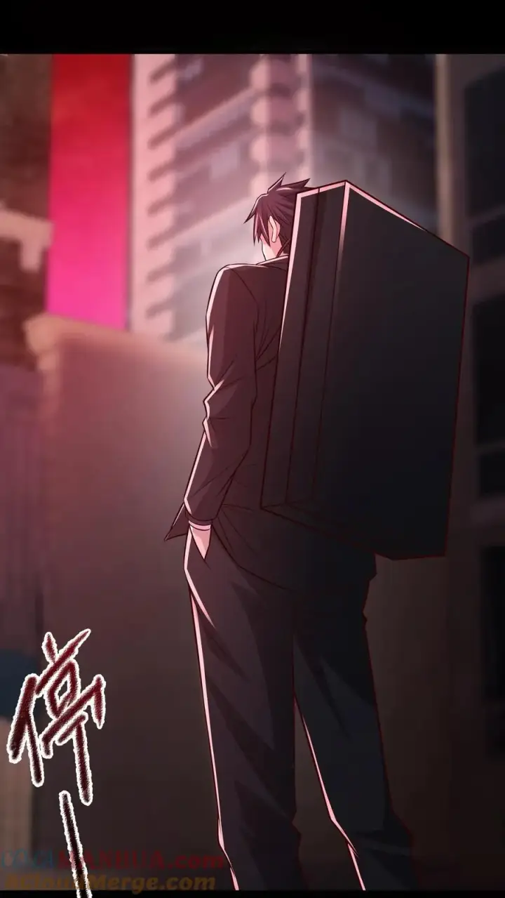 《请叫我鬼差大人》第85话 试探图9