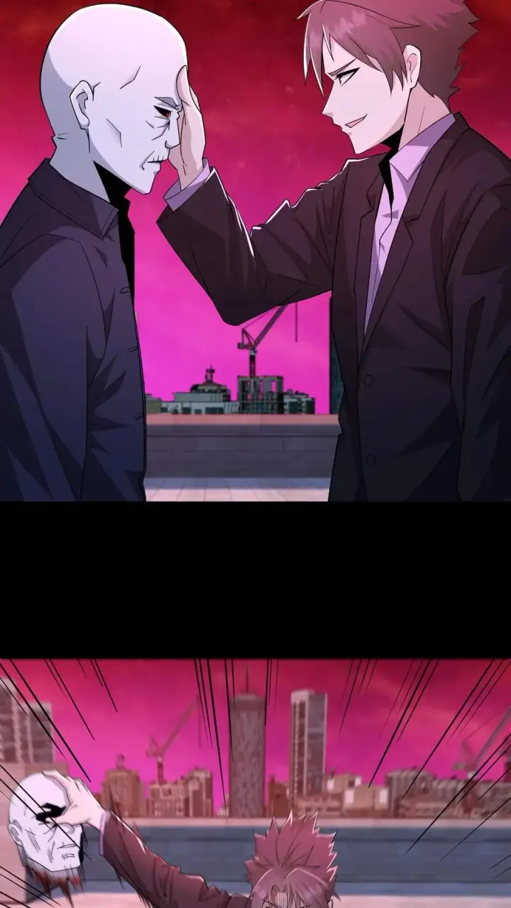《请叫我鬼差大人》第86话 黑箱中的恐怖图14