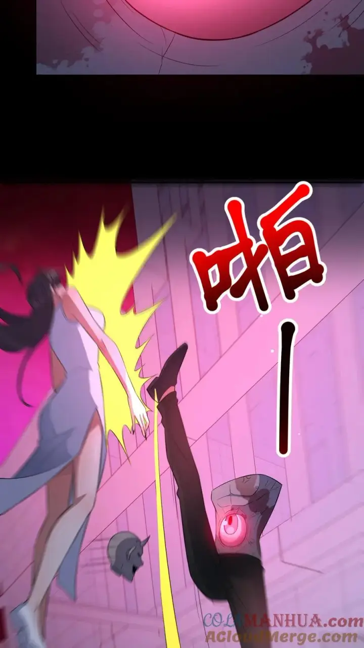 《请叫我鬼差大人》第88话 恶鬼现身图15