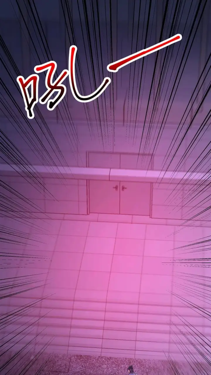 《请叫我鬼差大人》第88话 恶鬼现身图2