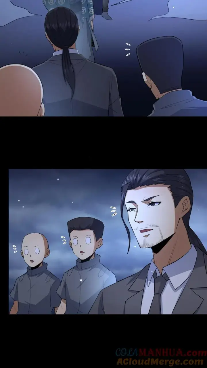 《请叫我鬼差大人》第92话 赴死之路图17