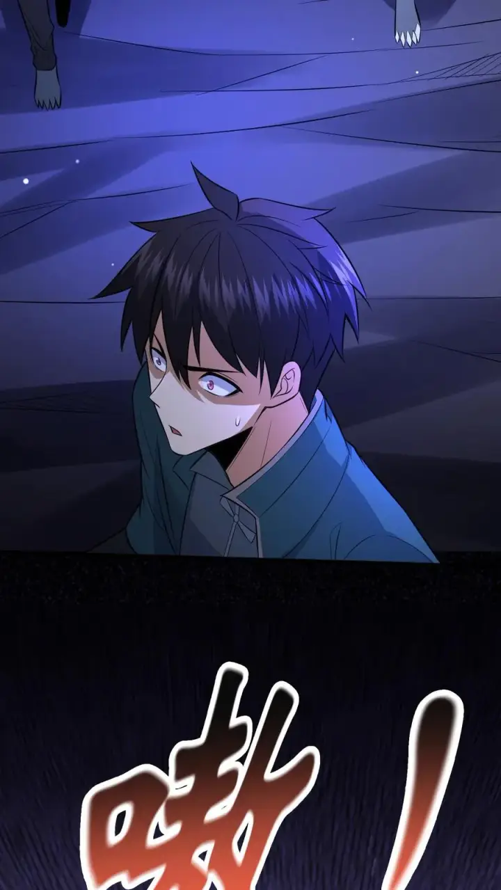 《请叫我鬼差大人》第94话 邮车急救图30