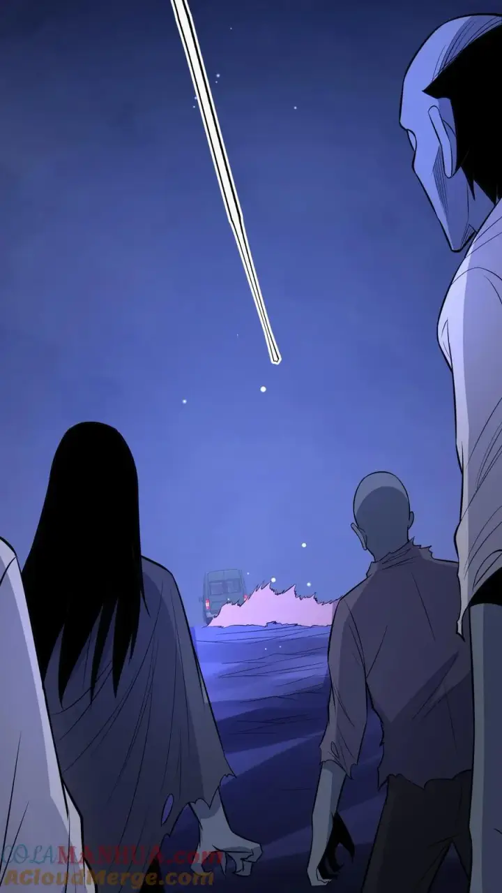 《请叫我鬼差大人》第94话 邮车急救图41